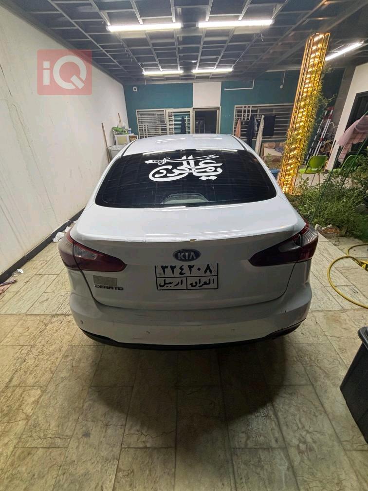 کیا سیراتۆ